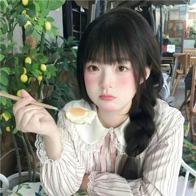 噗通噗通我的人生