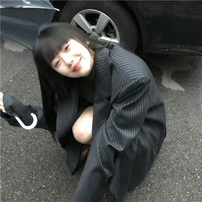吉尔达生活